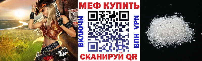 Где продают наркотики Обоянь Кетамин АМФЕТАМИН Cocaine mega онион Меф Марихуана ГАШИШ