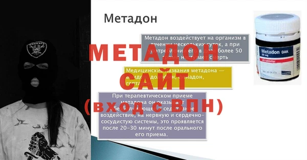 apvp Алексин