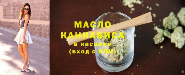 мяу мяу мука Алексеевка