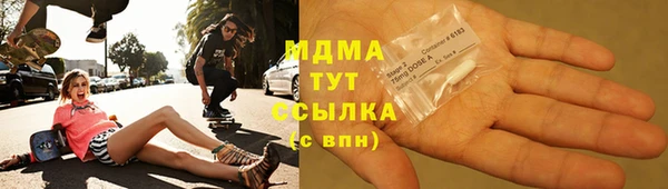 мяу мяу мука Алексеевка