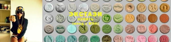 скорость mdpv Алзамай