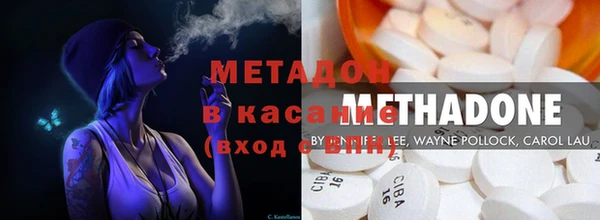 МДПВ Покровск