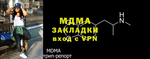 apvp Алексин