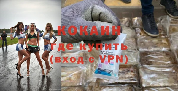 apvp Алексин