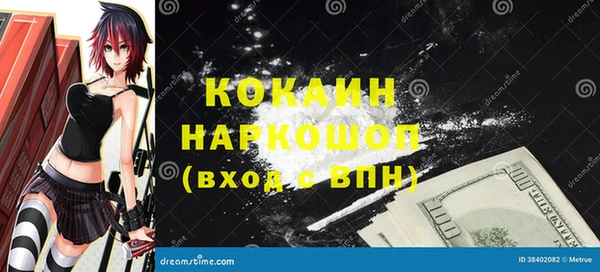 амф Абаза