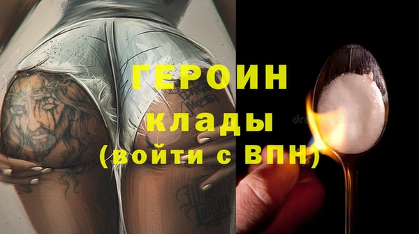 apvp Алексин