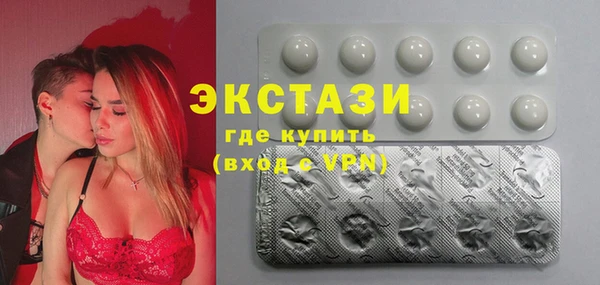 мяу мяу мука Алексеевка