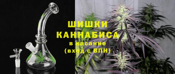 скорость mdpv Алзамай