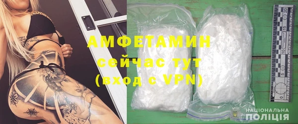скорость mdpv Алзамай