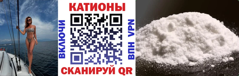 Меф 4 MMC  площадка Telegram  Обоянь  наркошоп 