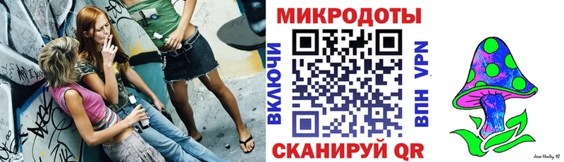 нарко площадка телеграм  Обоянь  Галлюциногенные грибы мухоморы 