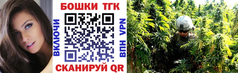 blacksprut вход  Обоянь  Бошки Шишки AK-47 